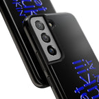 What DAFUK / Tough Phone Case