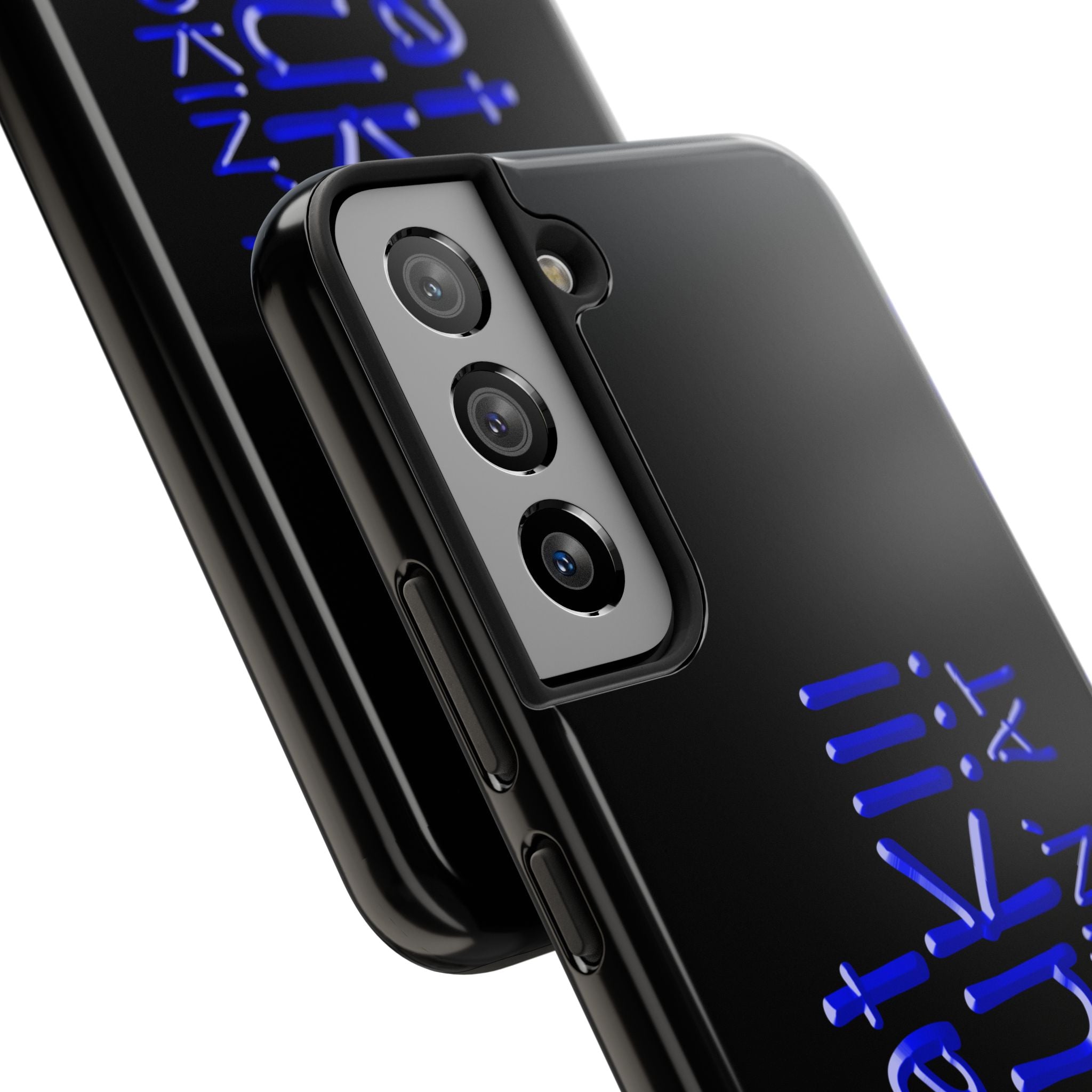 What DAFUK / Tough Phone Case