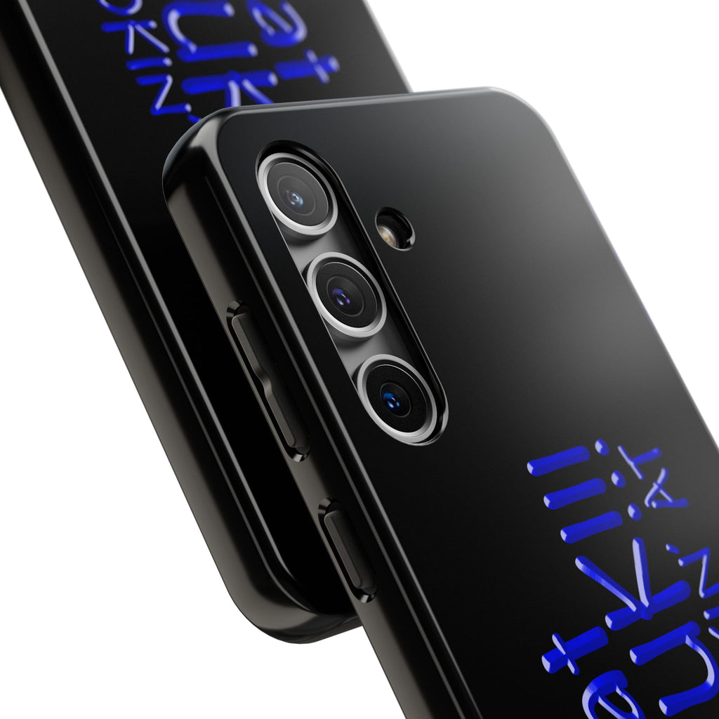 What DAFUK / Tough Phone Case
