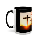Genesis 1:1 / Revelations End:End / Coffee Mug 11/15oz