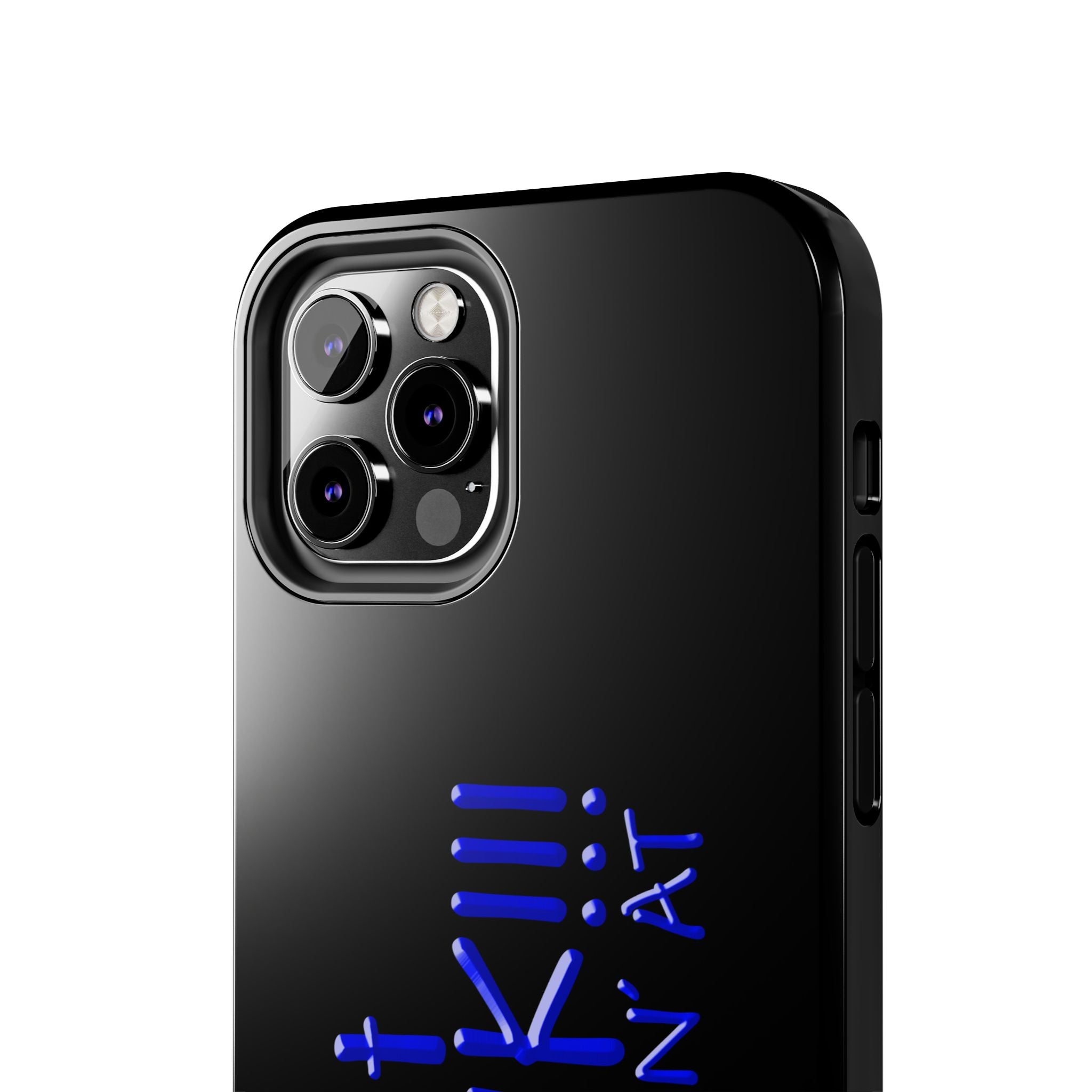 What DAFUK / Tough Phone Case