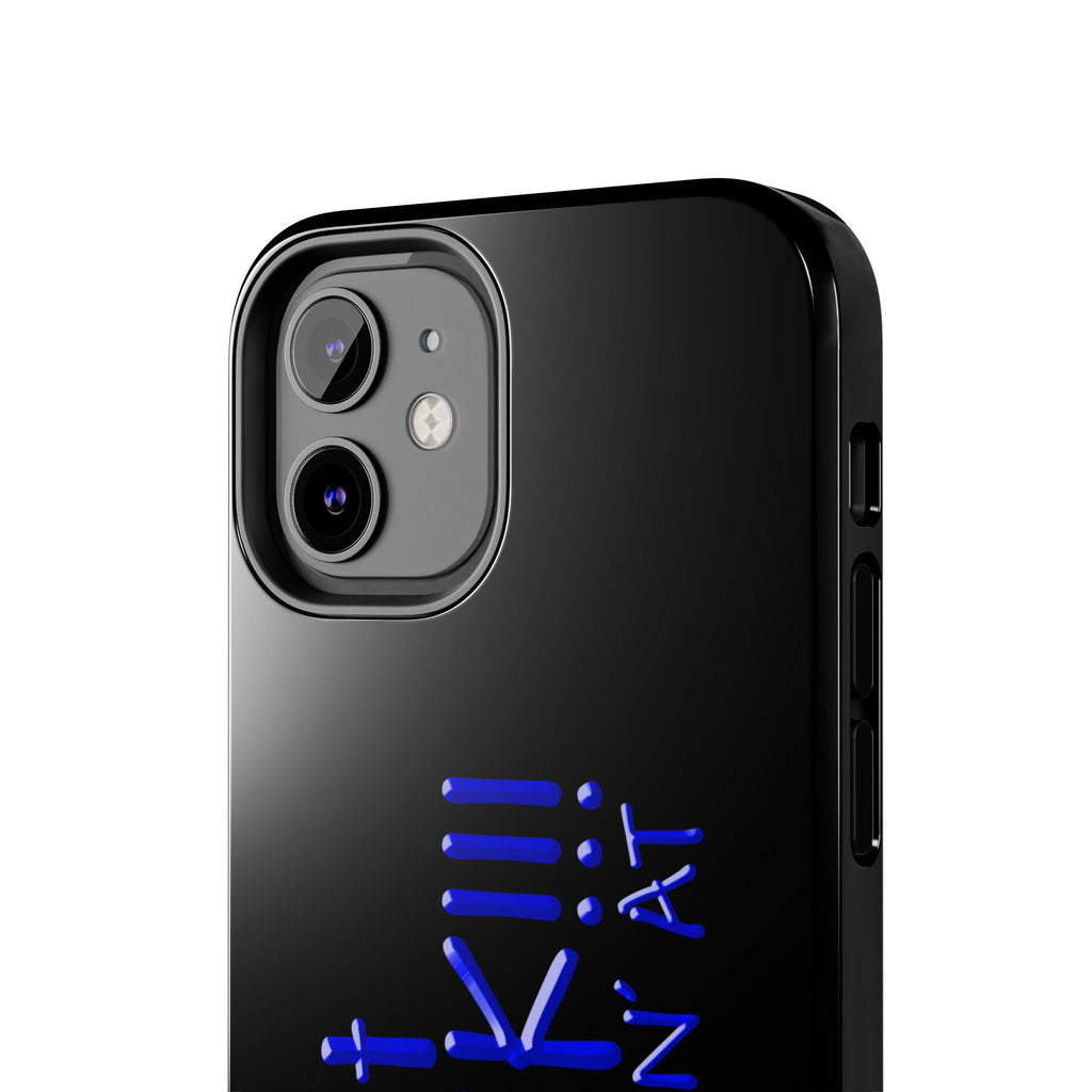 What DAFUK / Tough Phone Case