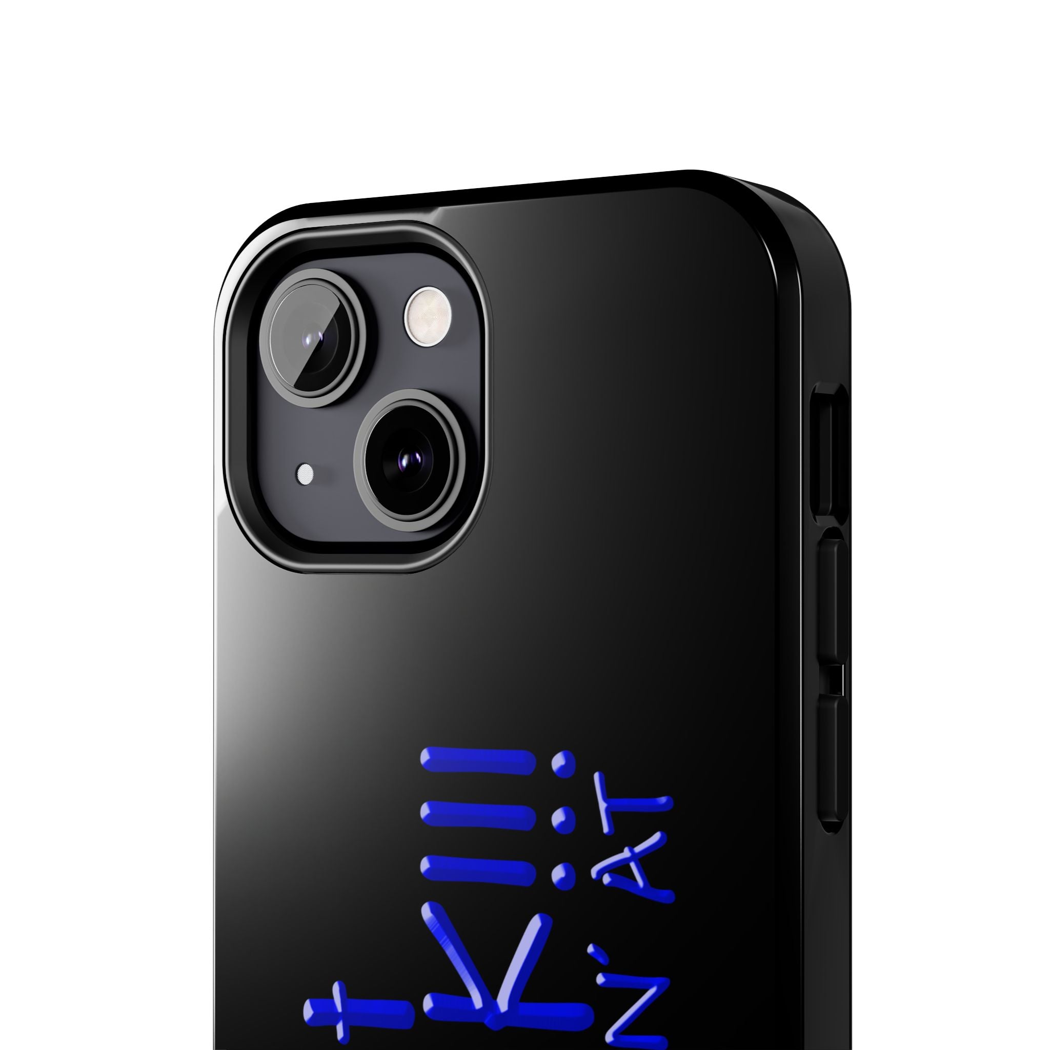 What DAFUK / Tough Phone Case