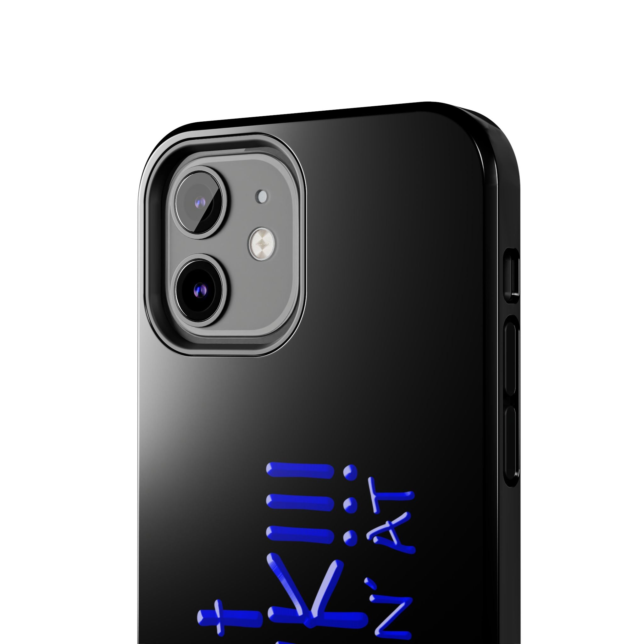 What DAFUK / Tough Phone Case