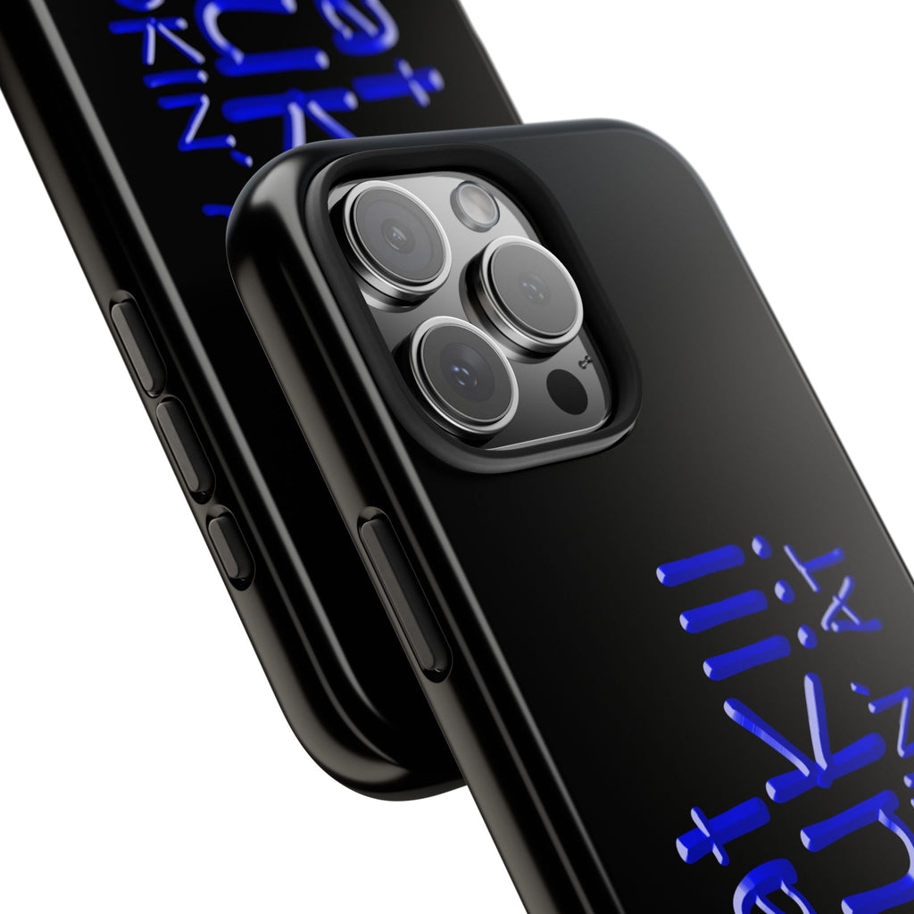 What DAFUK / Tough Phone Case