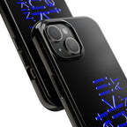 What DAFUK / Tough Phone Case