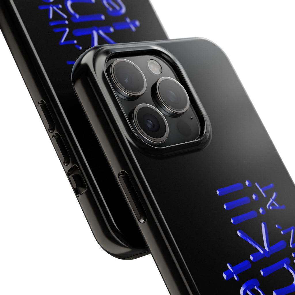 What DAFUK / Tough Phone Case