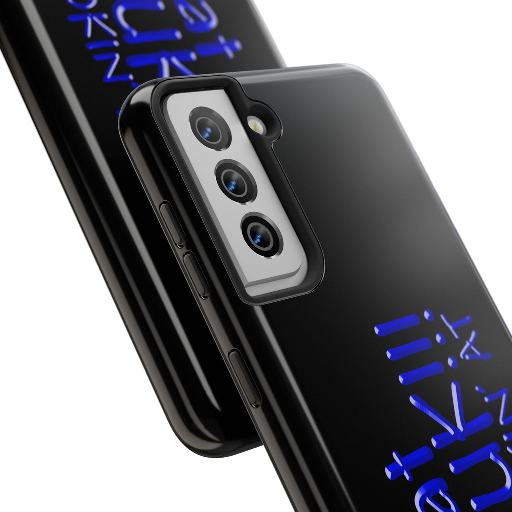 What DAFUK / Tough Phone Case